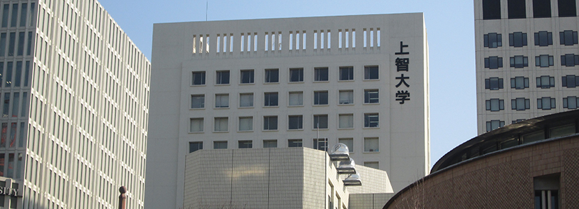 上智大学法学部合格 U Tさん アプロットの中高一貫校専門個別塾 大阪 谷町9丁目 上本町の個別指導塾 上智大学法学部合格 U Tさん アプロットの中高一貫校専門個別塾 大阪 谷町9丁目 上本町の個別指導塾