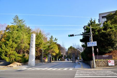 大阪大学経済学部合格　Sさん
                                