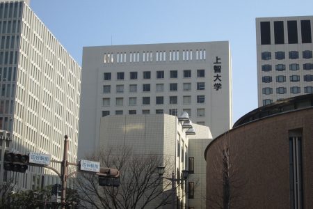 上智大学法学部合格　U・Tさん
                                