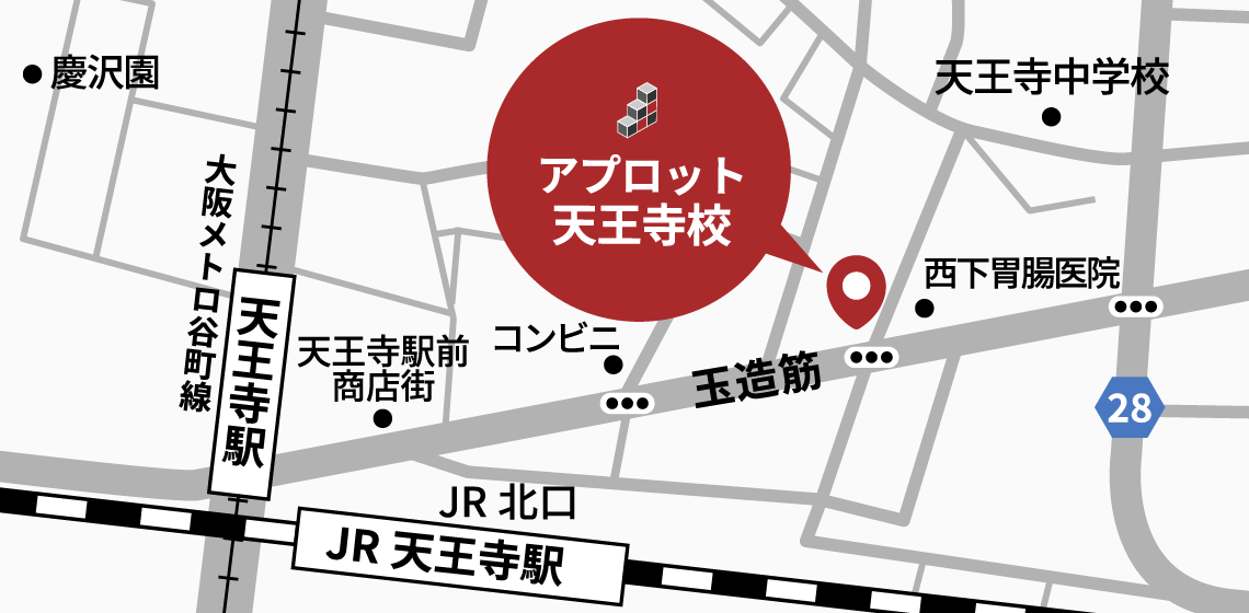アプロット天王寺校の地図