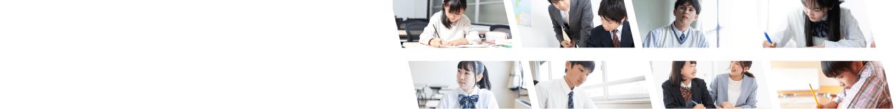 生徒の数だけコースがある。アプロットは”夏期講習も完全オーダーメイド”。内容や回数、始める時期も生徒一人ひとり、自由に組み立てます。