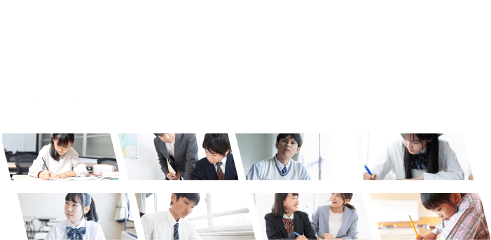 生徒の数だけコースがある。アプロットは”夏期講習も完全オーダーメイド”。内容や回数、始める時期も生徒一人ひとり、自由に組み立てます。