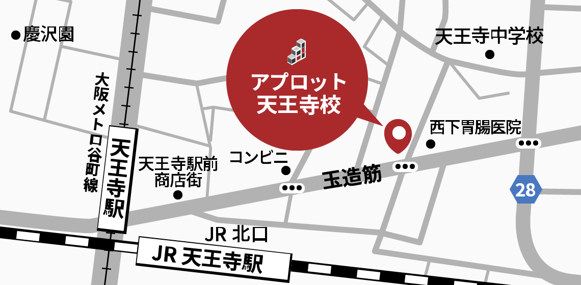アプロット天王寺校の地図