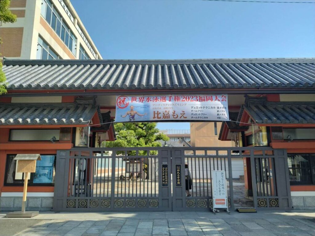 中学生　女子校 四天王寺】コース（中学生・高校生向け） | 個別指導のアプロット